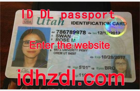 How-to-get-a-Utah-state-ID-card-in-the-United-States