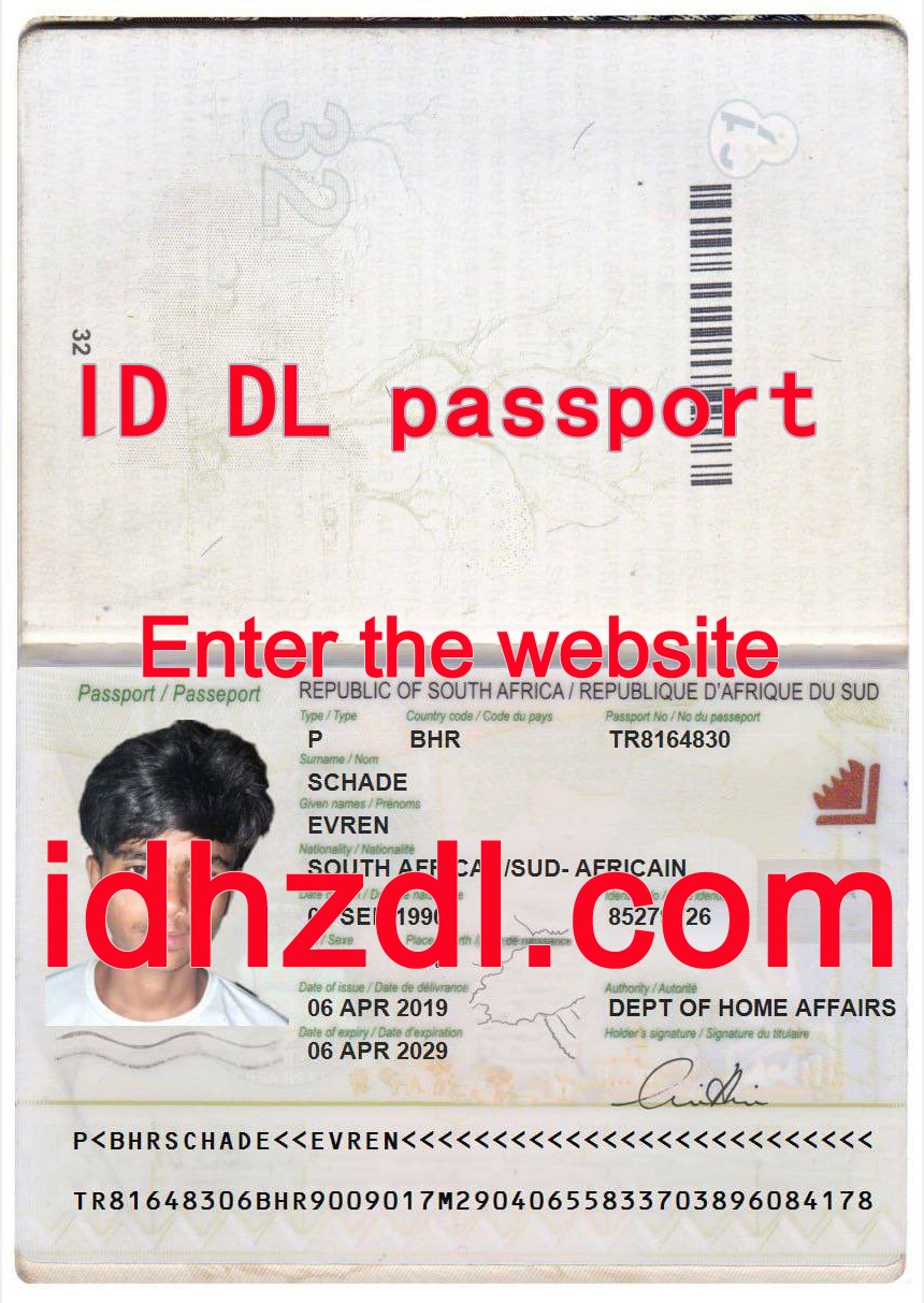 How-to-get-a-passport-of-the-Republic-of-South-Africa