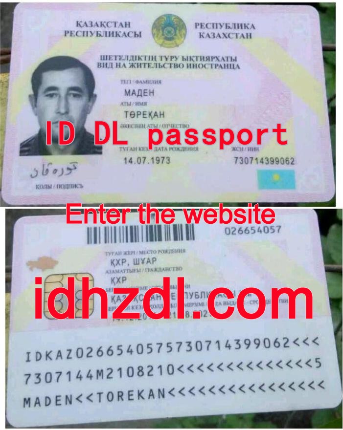 How-to-get-a-residence-permit-in-Kazakhstan