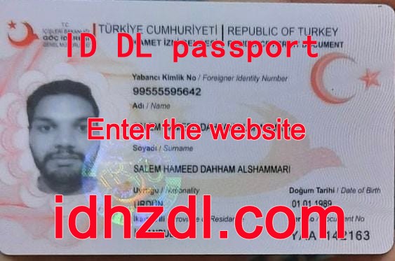 How-to-get-a-residence-permit-in-Türkiye