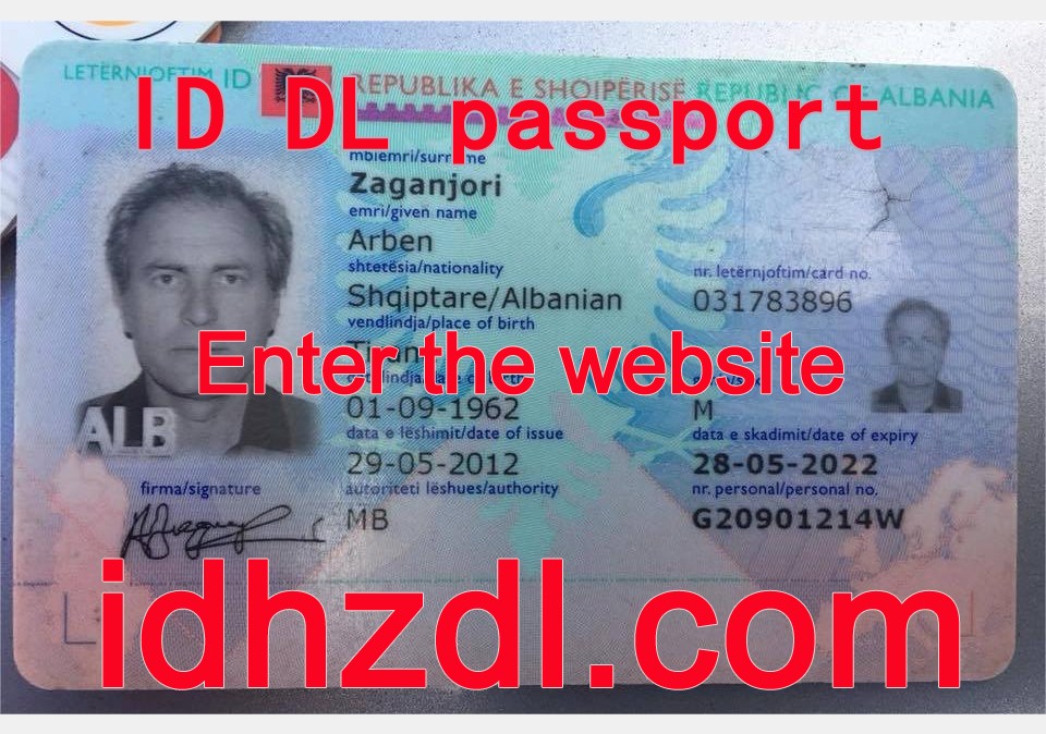 How-to-get-an-Albanian-ID-card