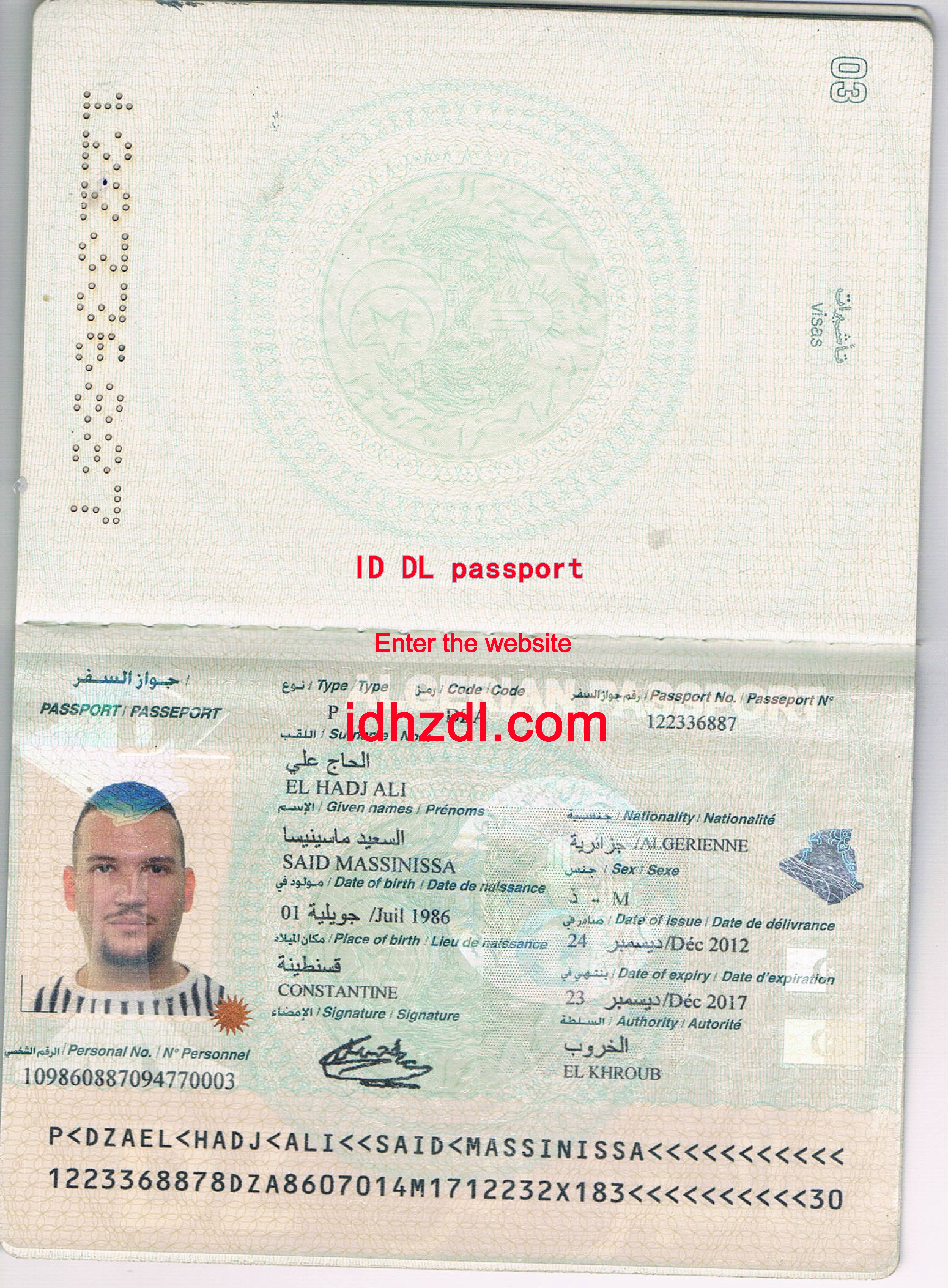 How-to-get-an-Algerian-passport