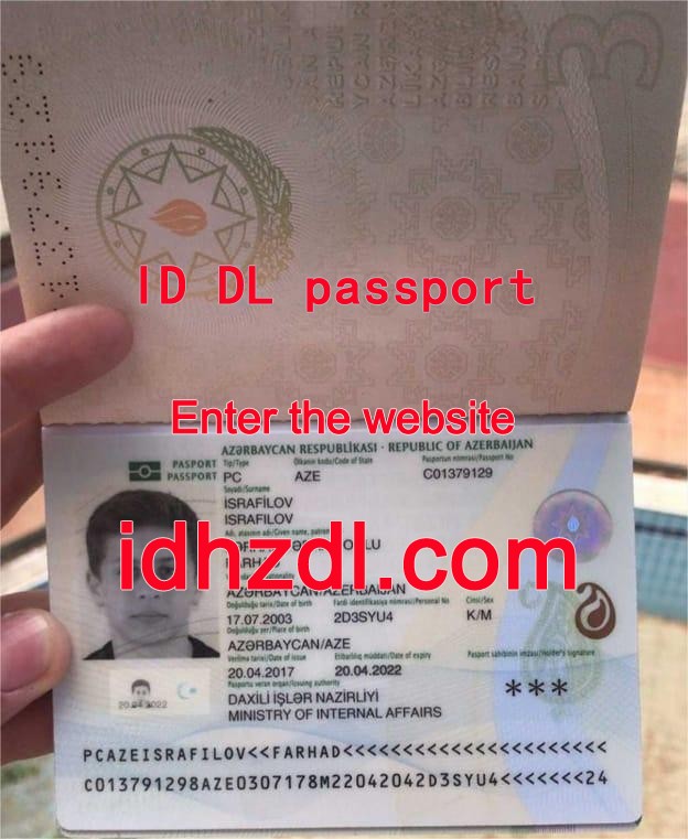 How-to-get-an-Azerbaijani-passport