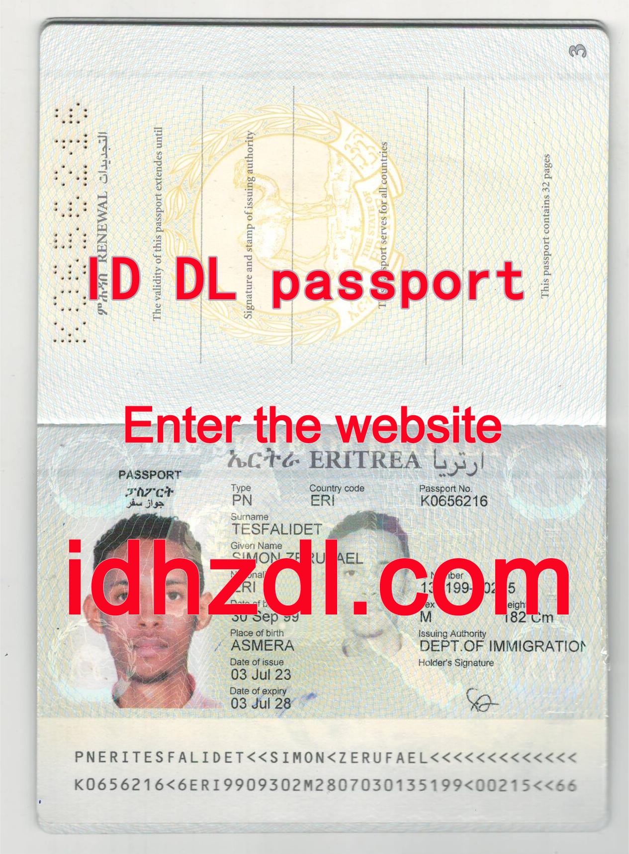 How-to-get-an-Eritrean-passport
