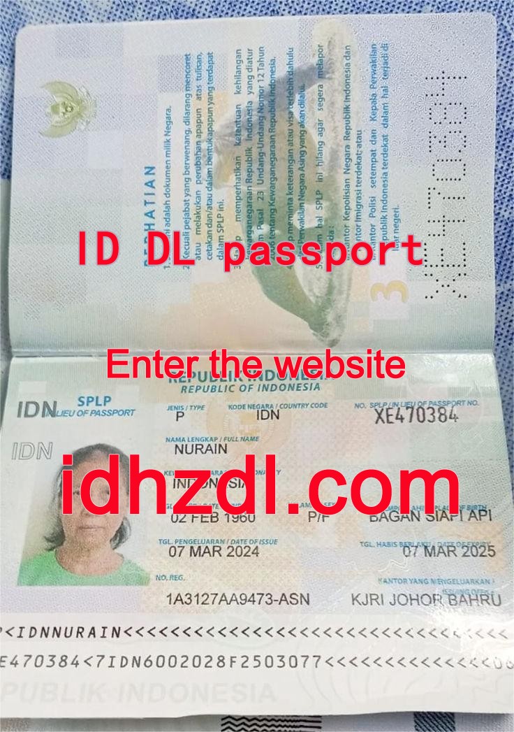 How-to-get-an-Indonesian-passport