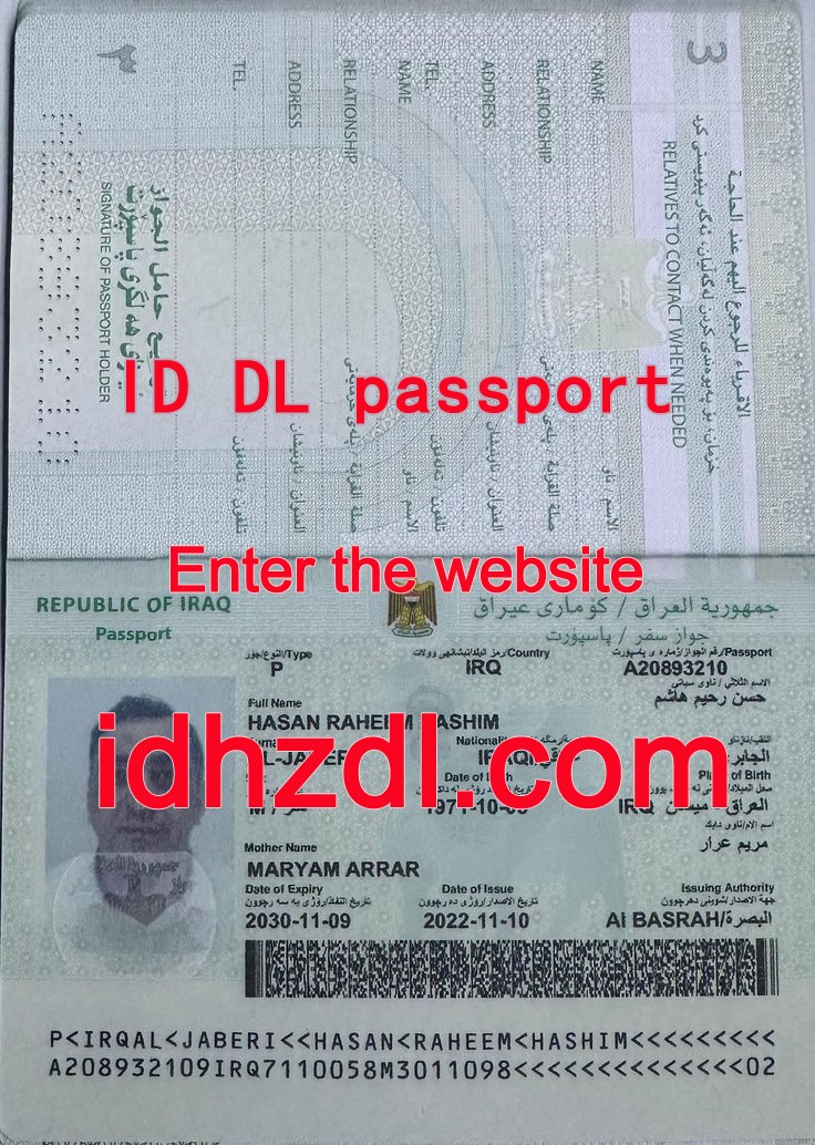 How-to-get-an-Iraqi-passport