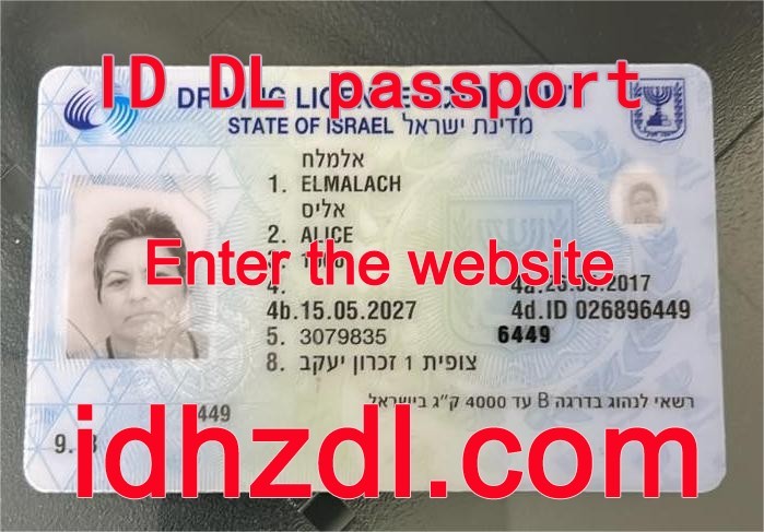 How-to-get-an-Israeli-drivers-license