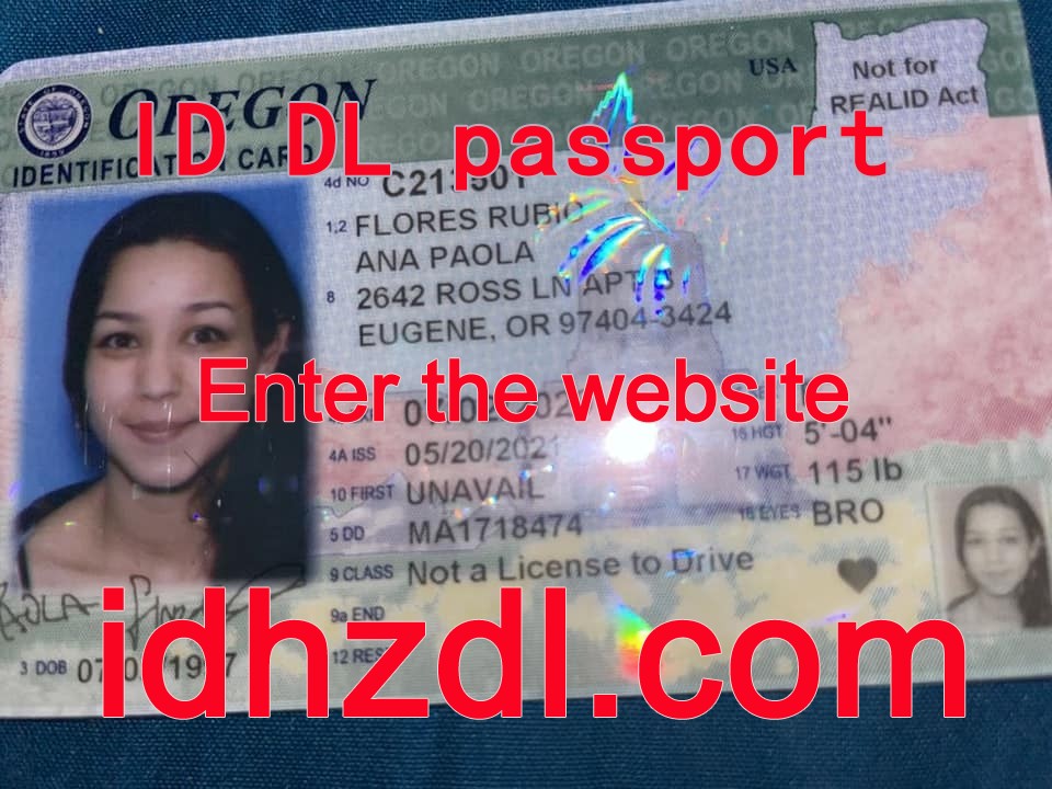 How-to-get-an-Oregon-state-ID-card-in-the-United-States